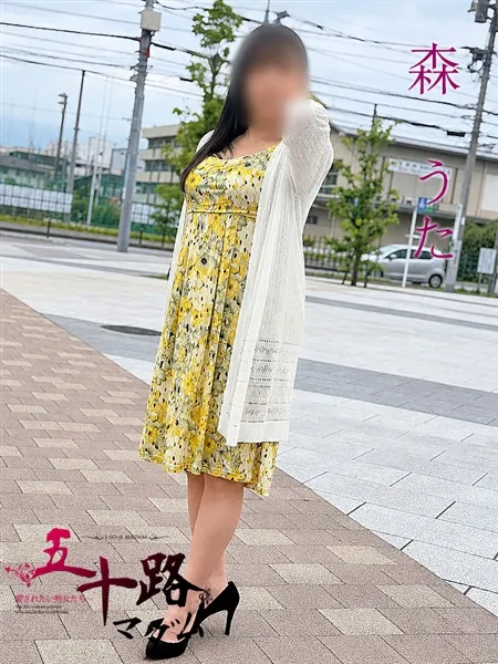 2枚目の写真