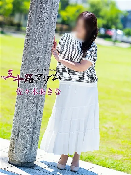 4枚目の写真
