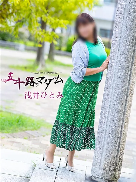4枚目の写真