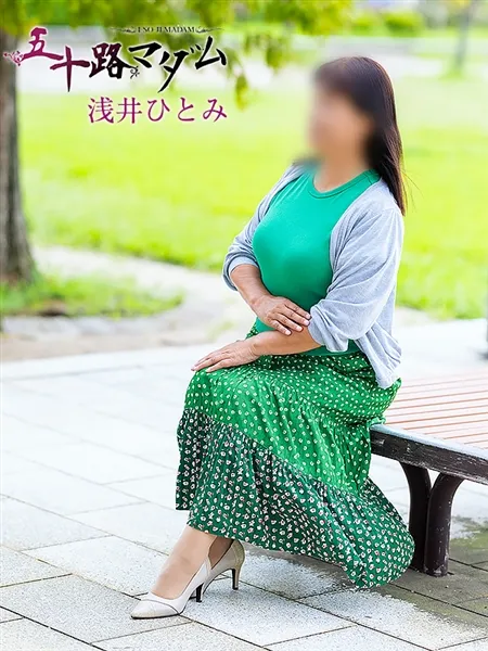 3枚目の写真