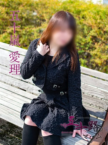 1枚目の写真