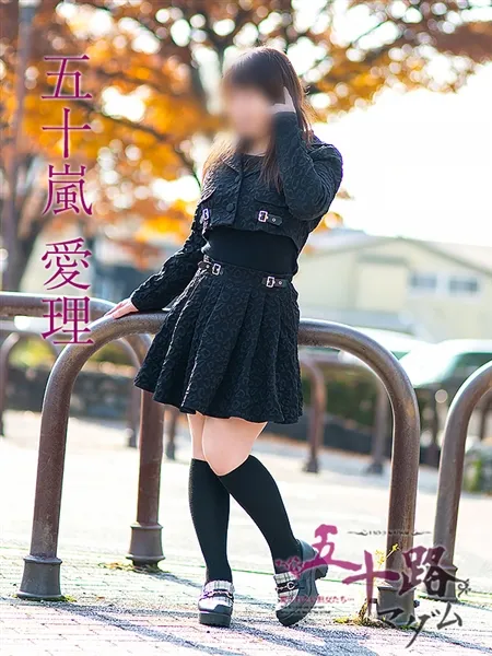 2枚目の写真