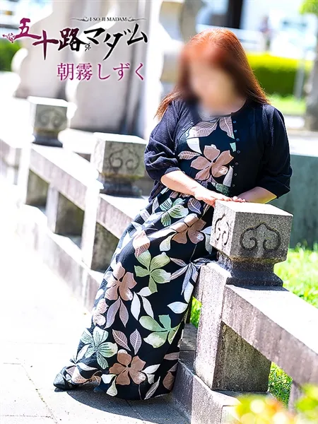3枚目の写真