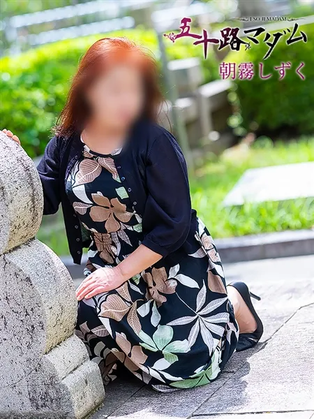 2枚目の写真