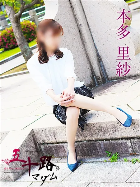 4枚目の写真