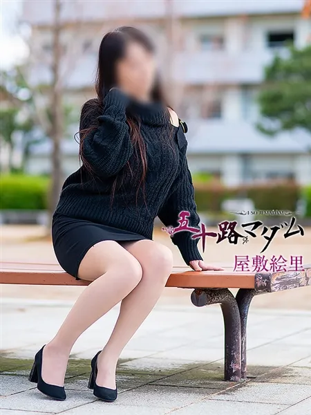 5枚目の写真