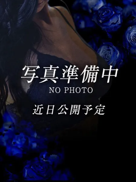 1枚目の写真