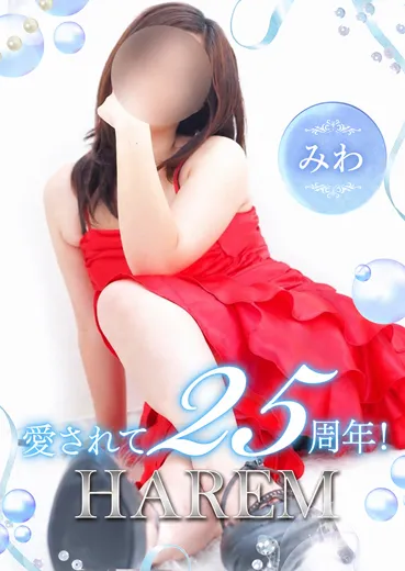 1枚目の写真