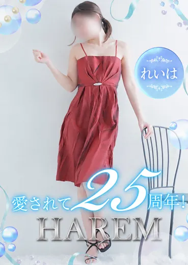 1枚目の写真