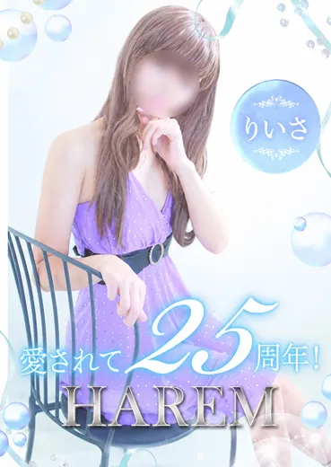 1枚目の写真