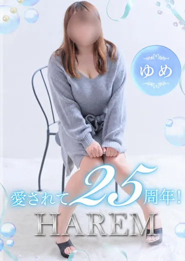 1枚目の写真