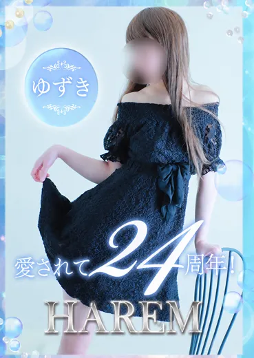 1枚目の写真