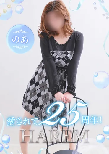 1枚目の写真