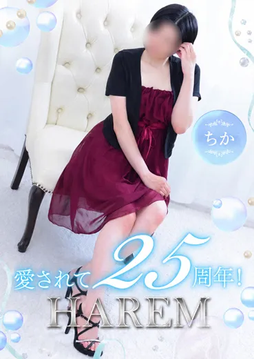 1枚目の写真