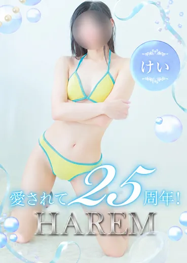 1枚目の写真