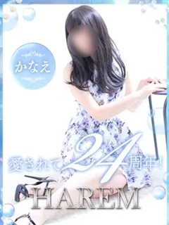 かなえ/27歳 - (ハーレム)