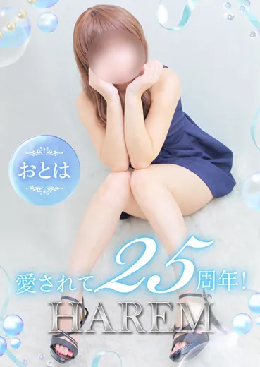 1枚目の写真