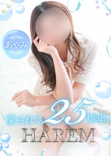 1枚目の写真