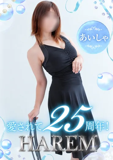 1枚目の写真