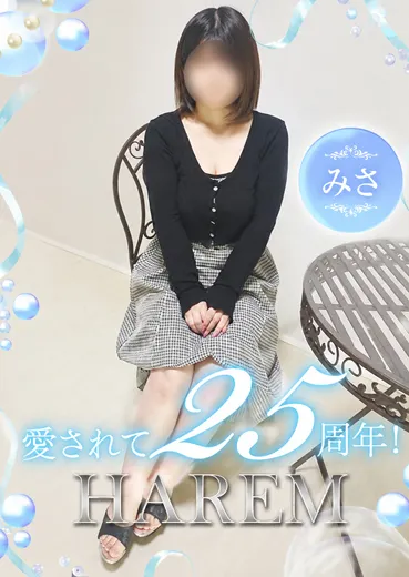 1枚目の写真