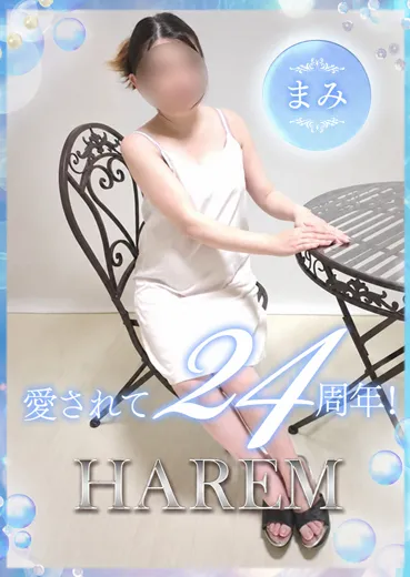 まみ