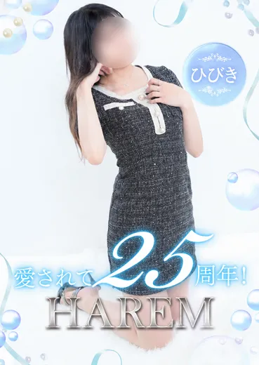 1枚目の写真