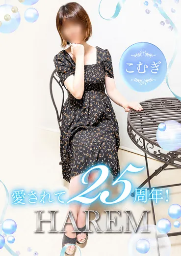 1枚目の写真