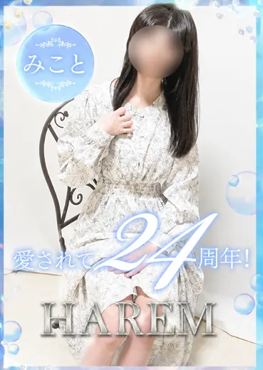 1枚目の写真