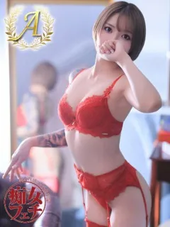 るい