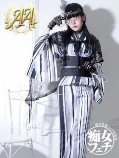いずみ/28歳 - (広島痴女性感フェチ倶楽部)