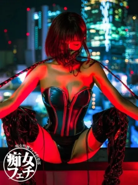 *