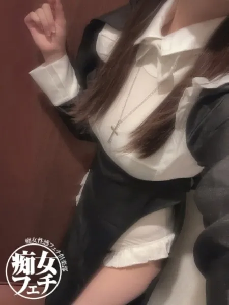 うみ