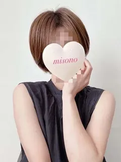 美園の紹介写真