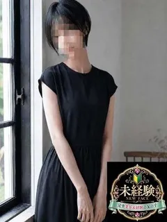 はるなの紹介写真