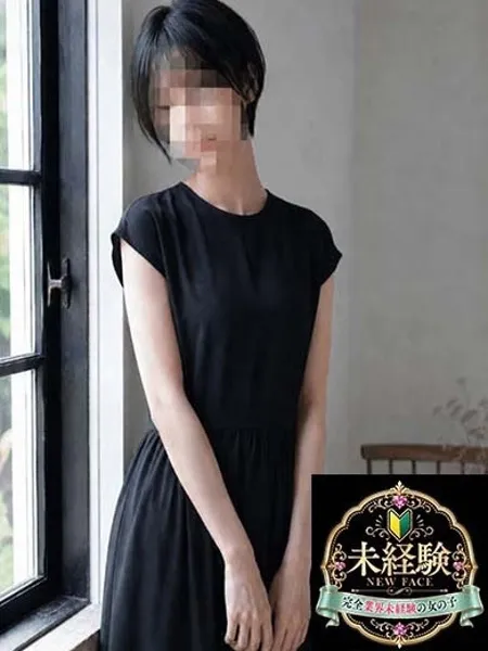 1枚目の写真