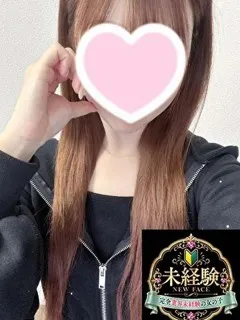 みかの紹介写真
