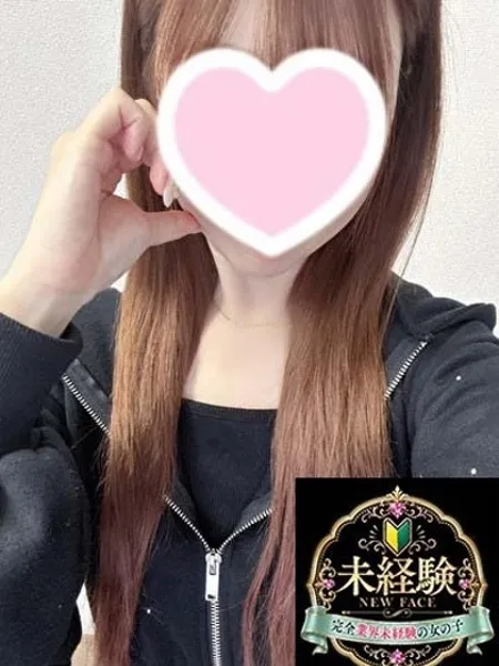 1枚目の写真