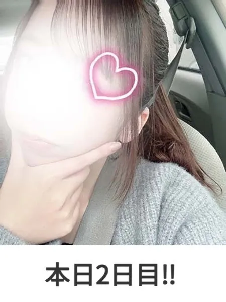 1枚目の写真