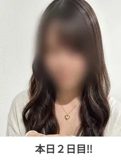 ことの紹介写真