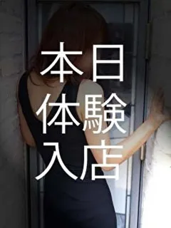 加織の紹介写真
