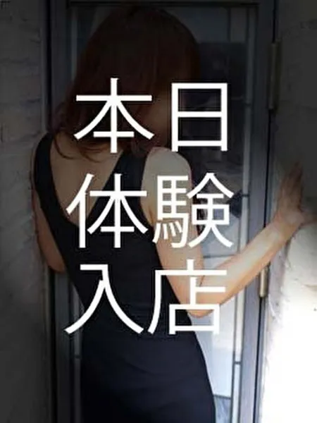 1枚目の写真