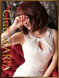 楓【カエデ】 - 写真