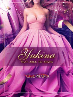 優姫名【ユキナ】/24歳 - (クラブマリア - 交野市駅姉系デリヘル)