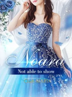 Noara【ノアラ】/26歳 - (クラブマリア)