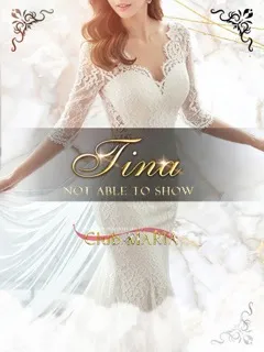 Tina【ティナ】/24歳 - (クラブマリア)
