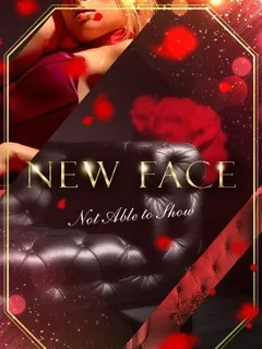 瀧凪【タキナ】/25歳 - (クラブマリア - 西中島ノーマルデリヘル)