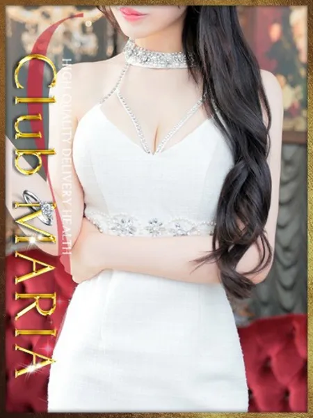 恋実【コノミ】