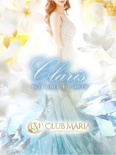 クラリス/22歳 - (クラブマリア)