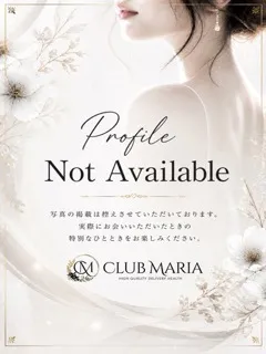 柚葉【ユズハ】の紹介写真