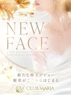 涼【リョウ】の紹介写真
